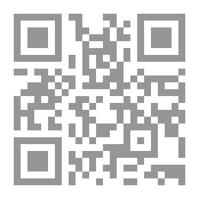 Qr Code ميني تارت