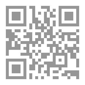 Qr Code الروضتين في أخبار الدولتين ويليه (تراجم القرنين المعروف بالذيل على الروضتين)
