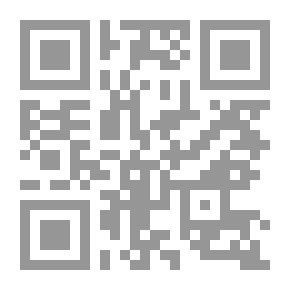 Qr Code أشكال الصراعات المقبلة