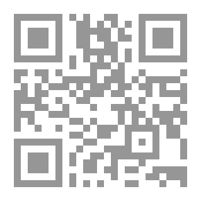 Qr Code Sahih Muslim