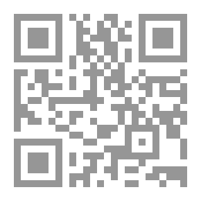 Qr Code The Visioning: A Novel