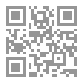 Qr Code الرومانسية في الحياة الزوجية