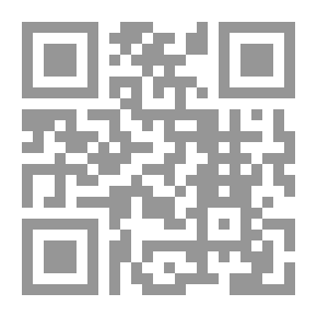 Qr Code Policeman Bluejay