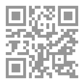 Qr Code Islamic Arab Countries And The Message Of Islam