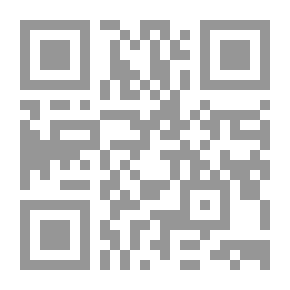 Qr Code مفاتيح الشفاء في معالجة الأدواء - لونين