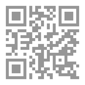 Qr Code Stories Of The Prophet's Biography For Children: The Shepherd And The Wondrous Wolf