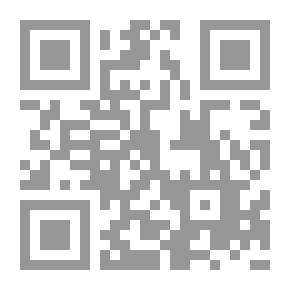 Qr Code موارد الشوارد