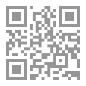 Qr Code مريم