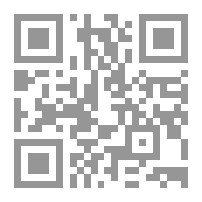 Qr Code عيوب في البحث الكلاسيكي