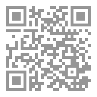 Qr Code ضمير الشيطان