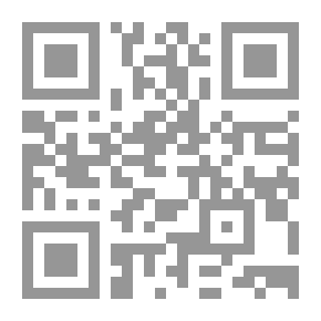Qr Code Good-bye