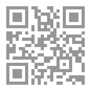 Qr Code Elementary Algebra