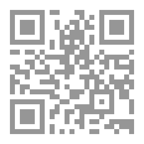 Qr Code تاريخ الهيلينية