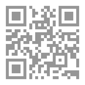 Qr Code البحث عن الزمن المفقود - ج 4