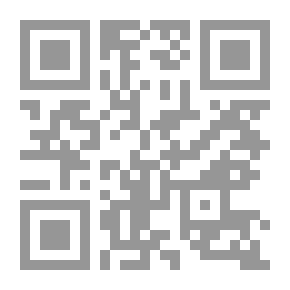 Qr Code أقراص من مجموعة R. Campbell Thompson في متحف هاسكل الشرقي.