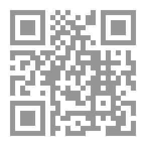 Qr Code وتين مغترب