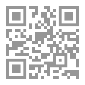Qr Code شجرة وأربع لمونات