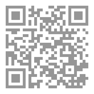 Qr Code من الداخل والصندوق الأسود