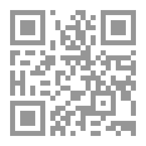 Qr Code الاقتصاد الكلي - تحليل نظري وتطبيقي