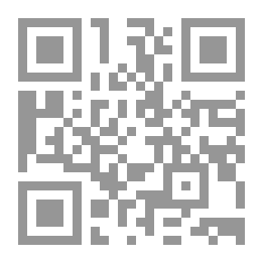 Qr Code مفاهيم البرمجة بين القديم والحديث