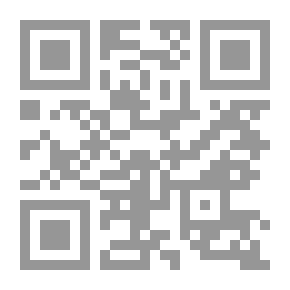 Qr Code الردة عن الحرية