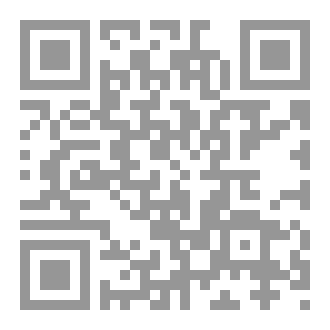 Qr Code ET ALLÂH SECOURT CERTES CELUI QUI LE SOUTIENT