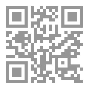 Qr Code التدريب الإداري