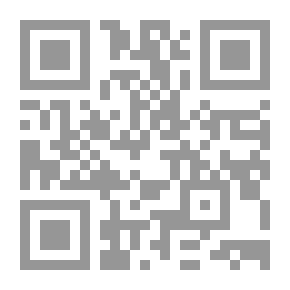 Qr Code التقويم الكندي والدليل 1863-1864