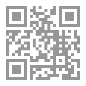 Qr Code من هدي القرآن مشكلات حياتنا اللغوية