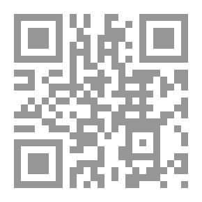 Qr Code Clay Vase