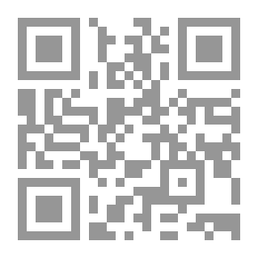 Qr Code سبأ