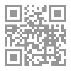 Qr Code يا نائي الدار
