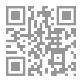 Qr Code شعراء من جبل لبنان