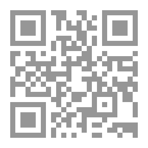 Qr Code الواعد: معجم فارسي - عربي
