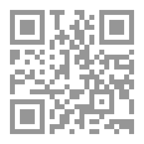 Qr Code عناصر الهندسة