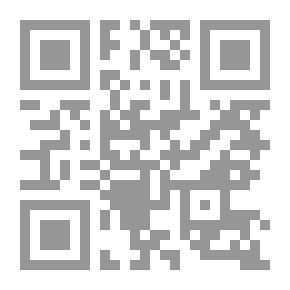 Qr Code الرأسمالية الأجنبية في مصر `1937-1957م`