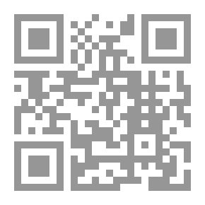 Qr Code مهارات التفاوض وإتمام العقود