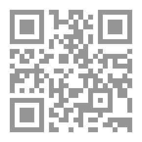 Qr Code من وحي