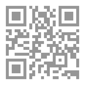 Qr Code Explanation To Explain The Correct Mosque Volume 19