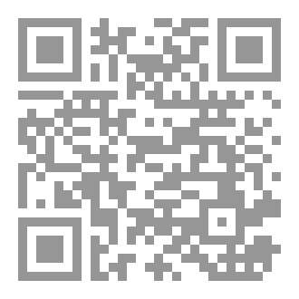 Qr Code حكايات من الواقع