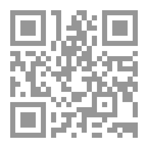 Qr Code ثلاثون مجلسا في التدبر - المجموعة الثانية