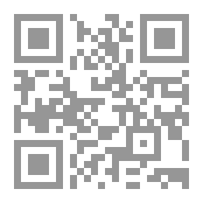 Qr Code سنوات تدريب هايدي والسفر