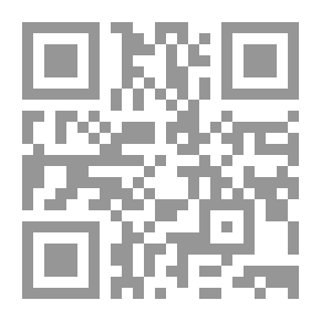 Qr Code جزء فيه من حديث أبي اليمان الحكم بن نافع الحمصي البهراني عن شعيب ابن أبي حمزة عن الزهري عن شيوخه