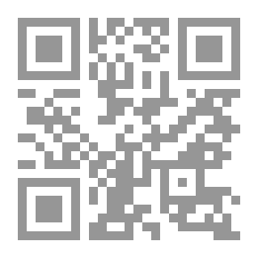 Qr Code ولما لا ؟