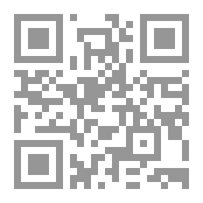 Qr Code رجال من ذاكرة مغنية.