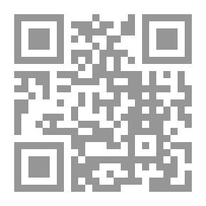 Qr Code الأمصار ذوات الآثار 359