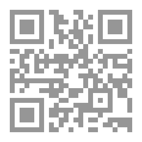 Qr Code أوبريت عمر الخيام