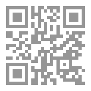 Qr Code Secrets And Oddities Of The Number Seven; A Literary - Scientific - Linguistic - Rhetorical Treatise Containing A Thousand Benefits