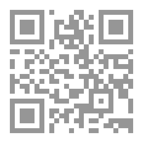 Qr Code جواھر الفقه مرغینانی
