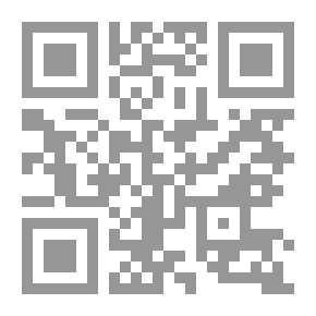 Qr Code الأنوار الإلهية في شرح المقدمة السنوسية: للإمام العلامة عبد الغني النابلسي ( ت1143 هـ/ 1731م)